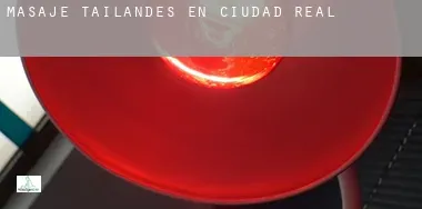 Masaje tailandés en Ciudad Real